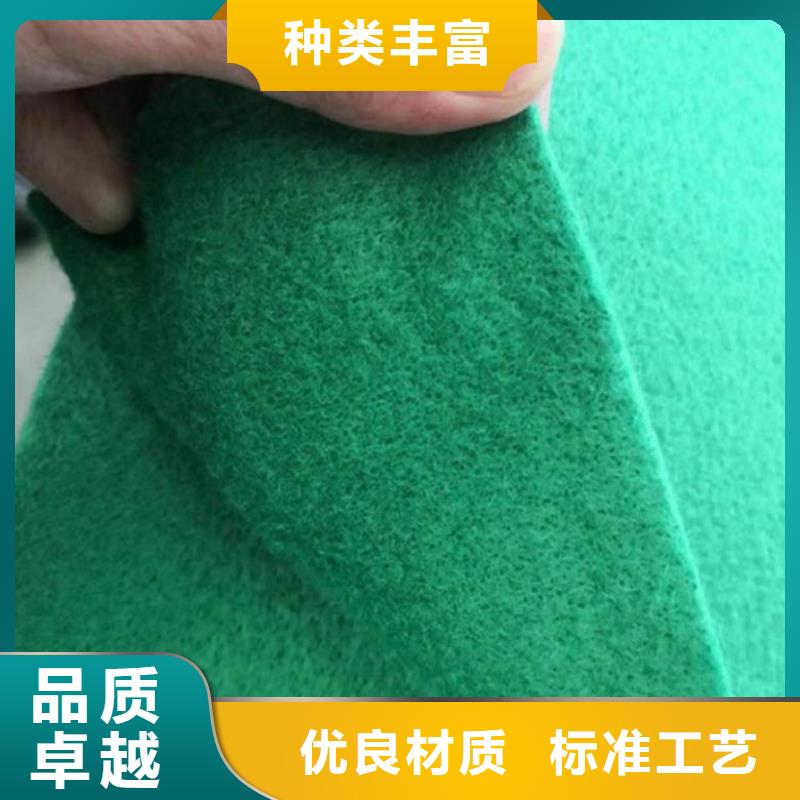 200g绿色土工布