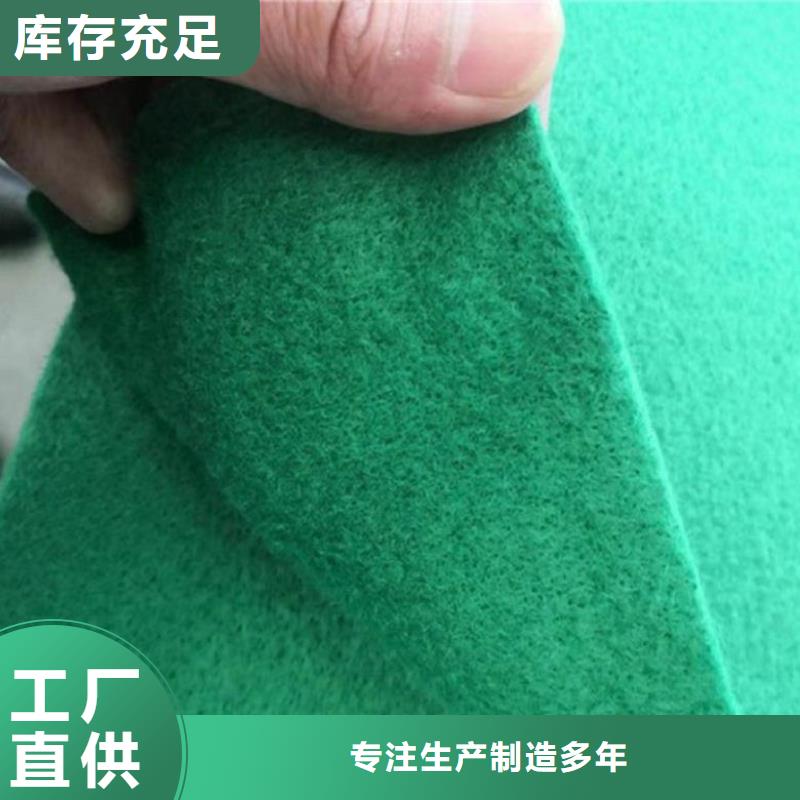 土工布螺旋管真材实料