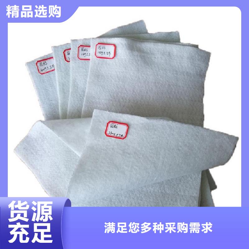 土工布_经销代理/哪里有卖的