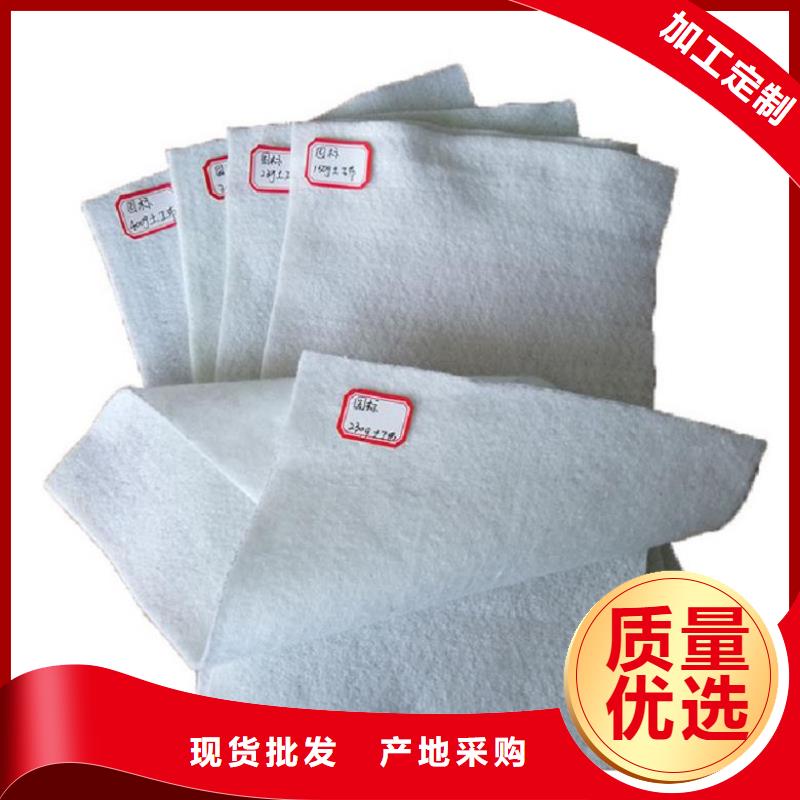 无纺土工布厂家直销