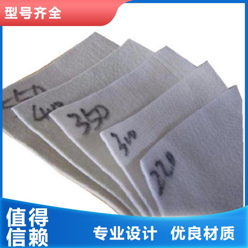 土工布编织布真材实料加工定制