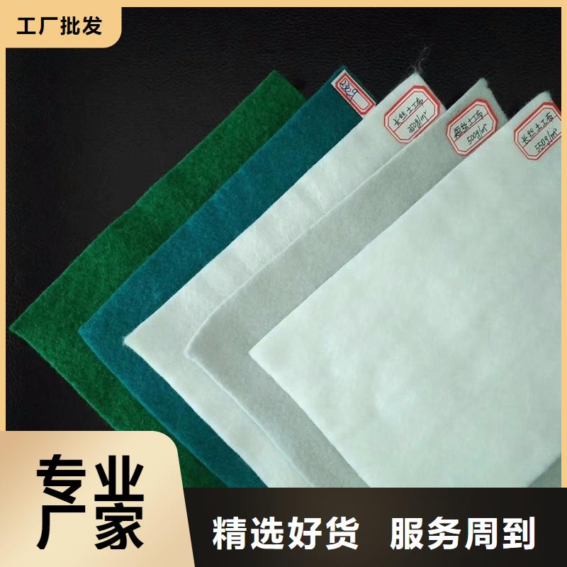 土工布螺旋管真材实料