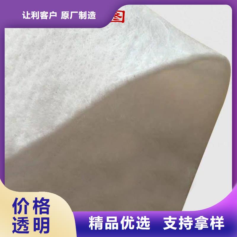 150g土工布_隔离透水土工布