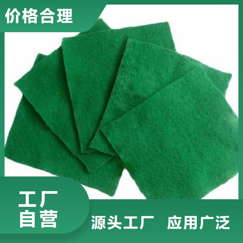 墨绿色土工布_采购价格