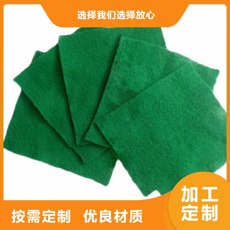 长丝土工布制造厂家