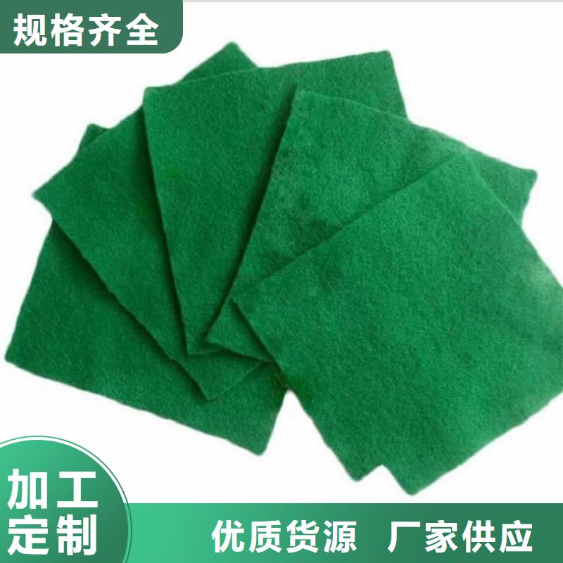 土工布_经销代理/哪里有卖的