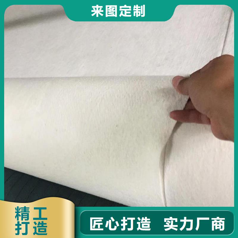 儋州市120g墨绿色土工布_车库透水土工布