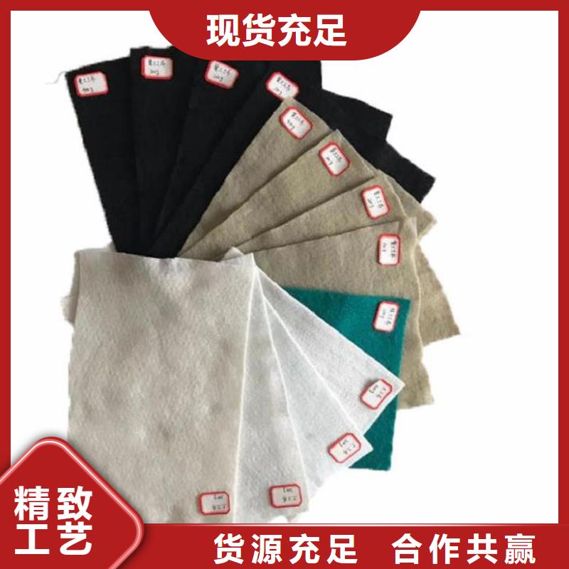 土工布_短丝无纺针刺