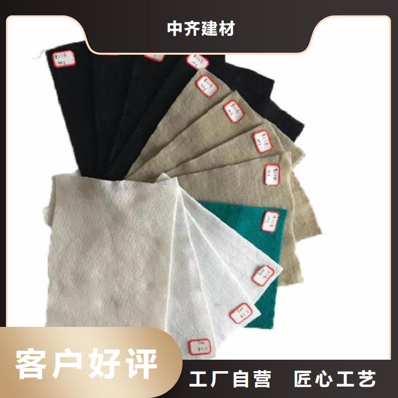 200g绿色土工布
