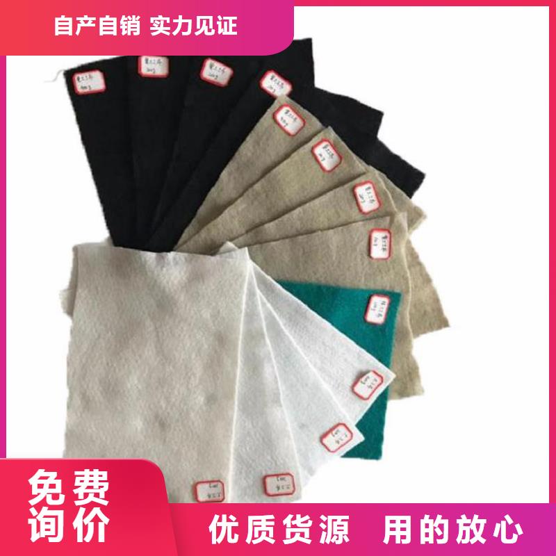 土工布螺旋管真材实料