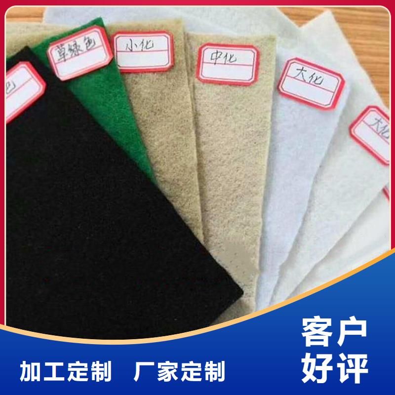 土工布_透水滤水