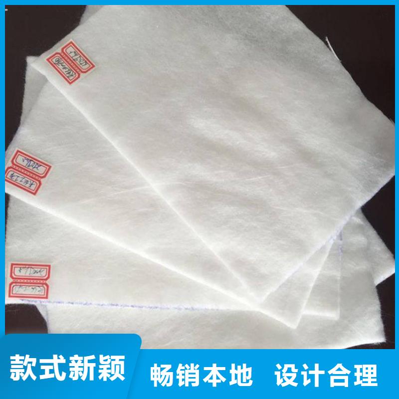 长丝土工布规格密度