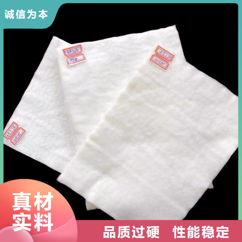 反滤土工布