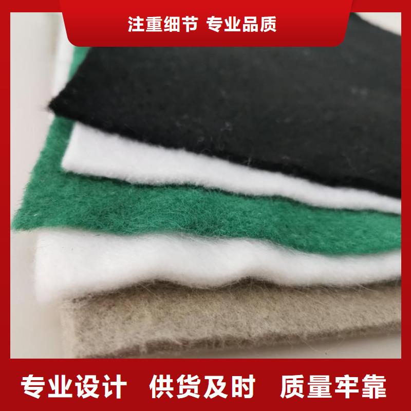 土工布螺旋管真材实料