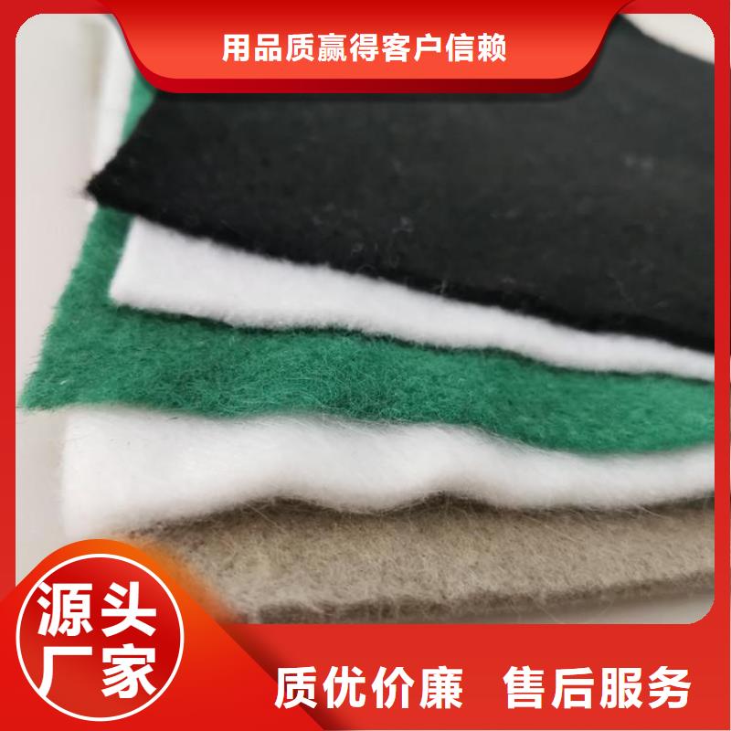 长丝土工布视频介绍