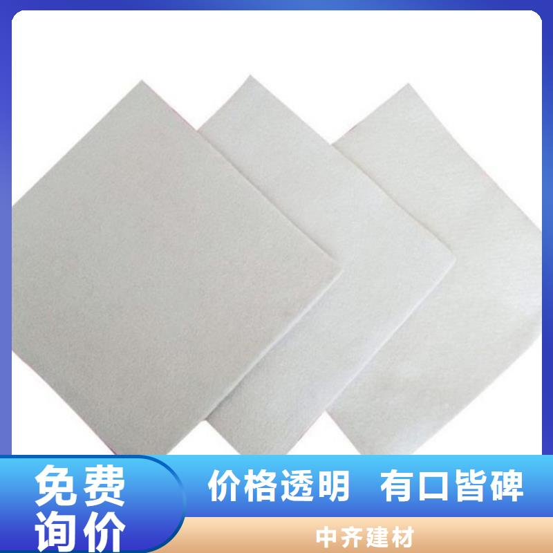 长丝土工布_全国配货