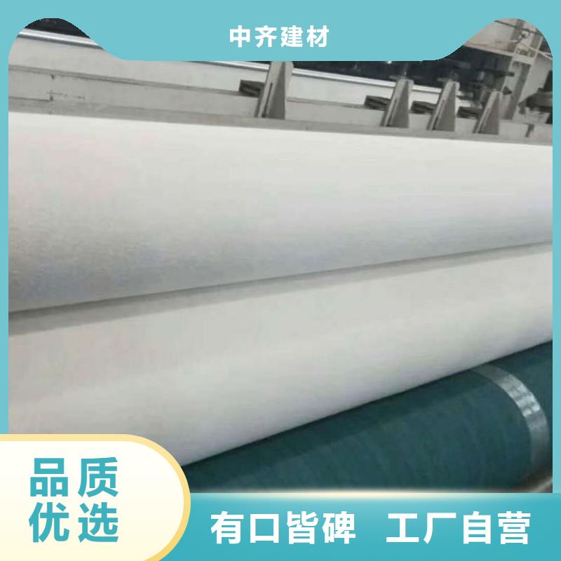 土工布_透水滤水