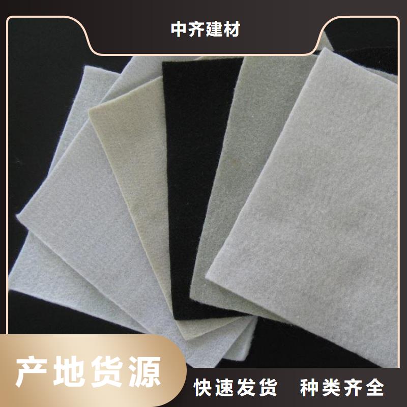 土工布批发