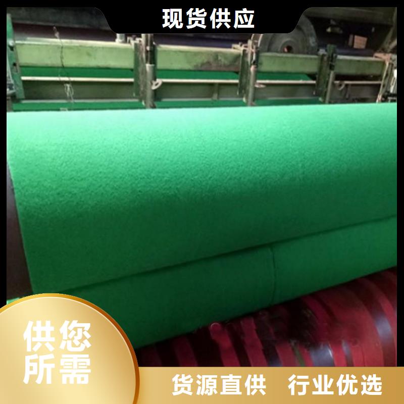 土工布_防尘编织