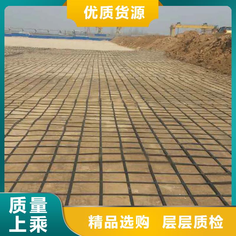 玻纤土工格栅-土木格栅-聚丙烯土工格栅