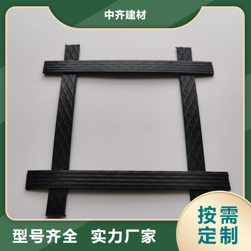 玻纤土工格栅