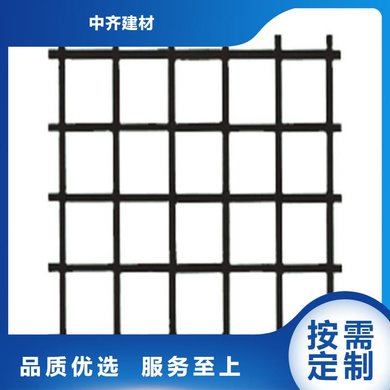 塑料土工格栅-单向土工格栅-高强度土工格栅