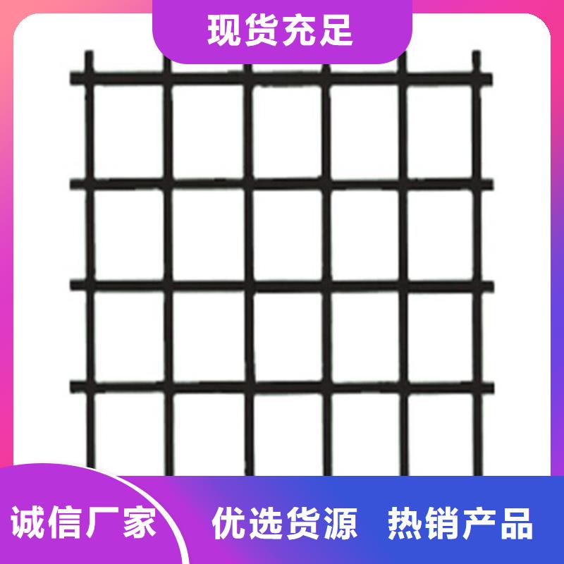 玻璃纤维土工格栅-加筋玻纤土工格栅-EGA玻纤土工格栅