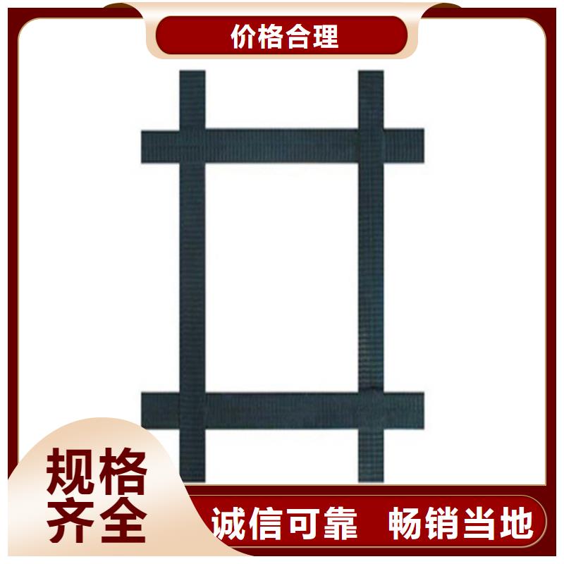 玻璃纤维格栅品质保证