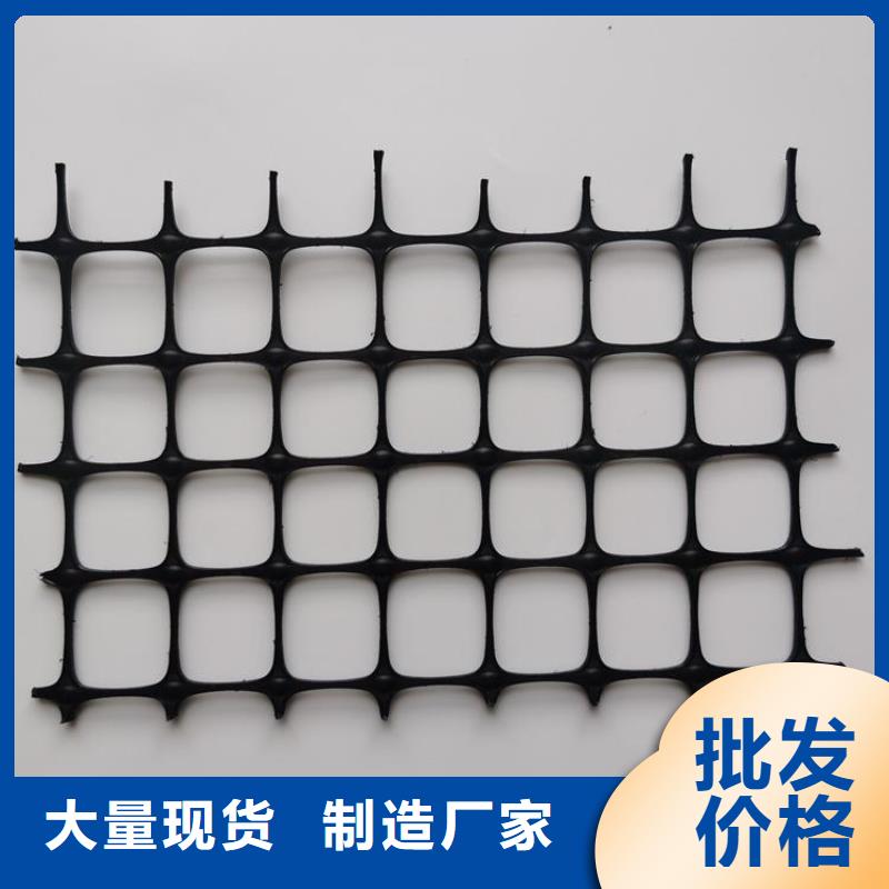 玻纤土工格栅