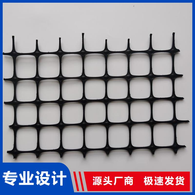 玻纤土工格栅-土木格栅-聚丙烯土工格栅
