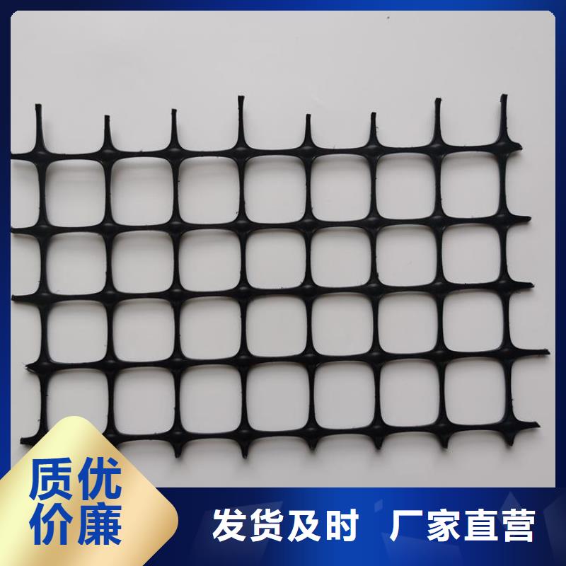 玻璃纤维格栅-经编土工格栅