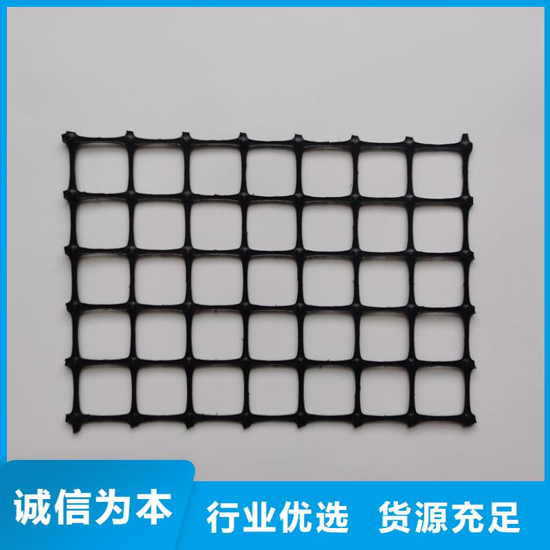 土工格栅_土工布工厂直销
