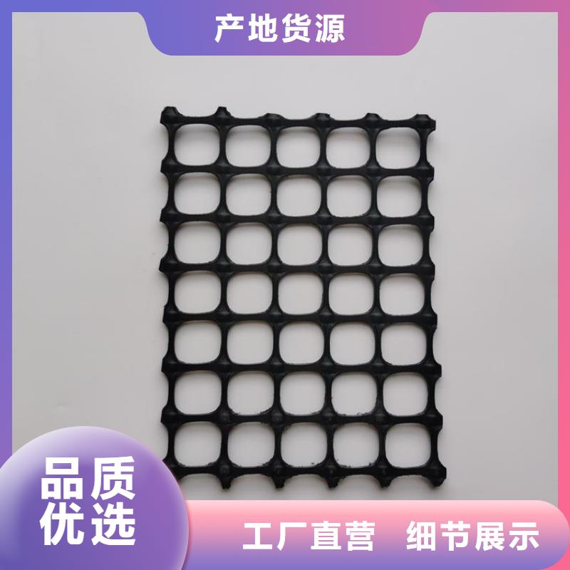 玻纤土工格栅-GDL钢塑复合土工格栅-沥青路面土工格栅