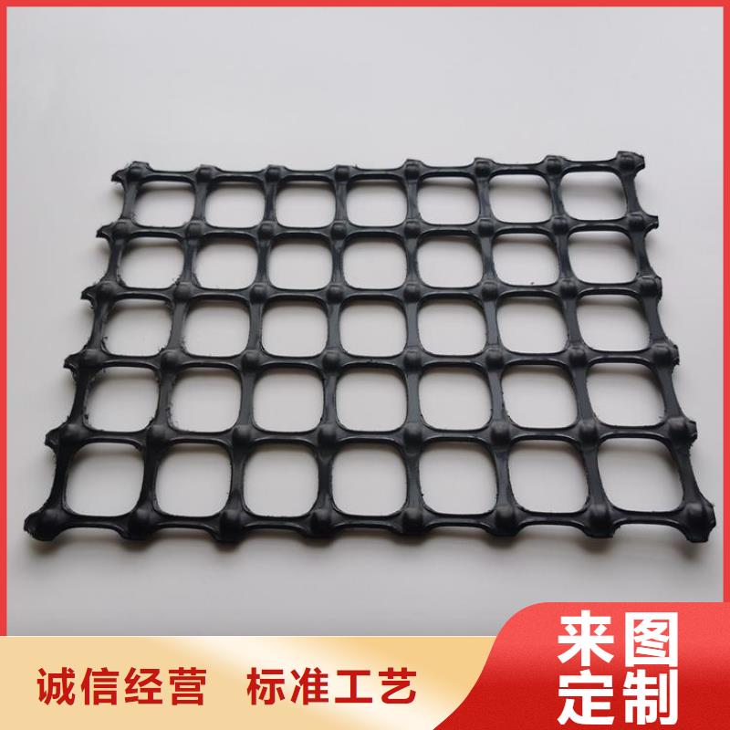 沥青玻纤土工格栅-加筋土工格栅
