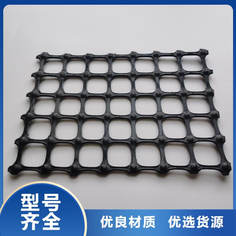 单向土工格栅-加筋土工格栅-道路玻纤土工格栅