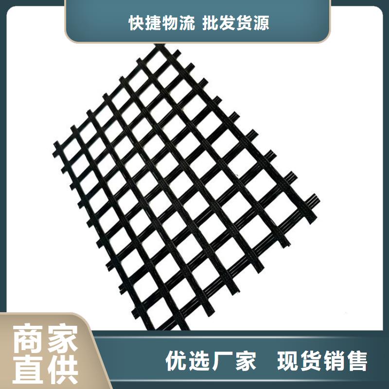 土工格栅【防裂贴】一手货源源头厂家