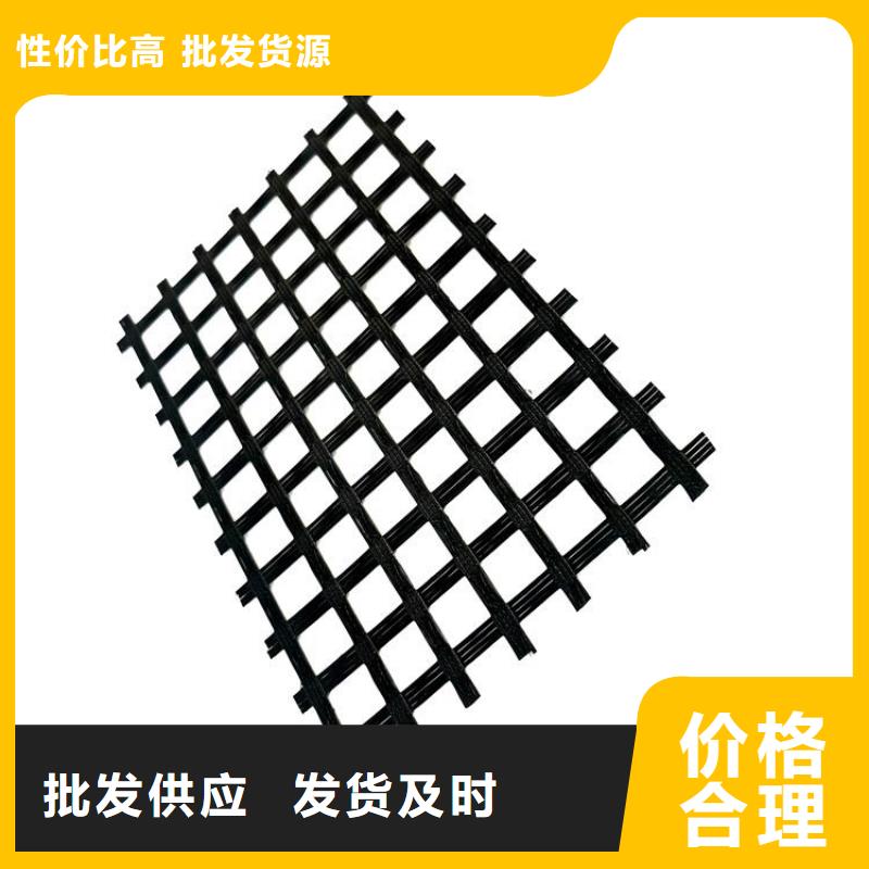 玻璃纤维格栅安装