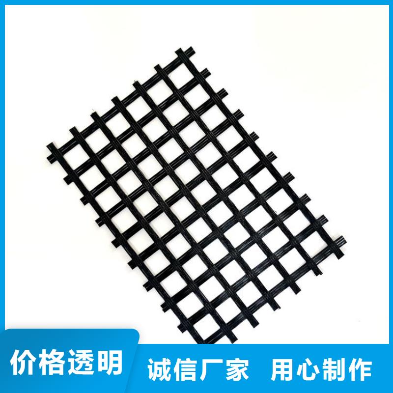 玻璃纤维土工格栅-加筋玻纤土工格栅-EGA玻纤土工格栅