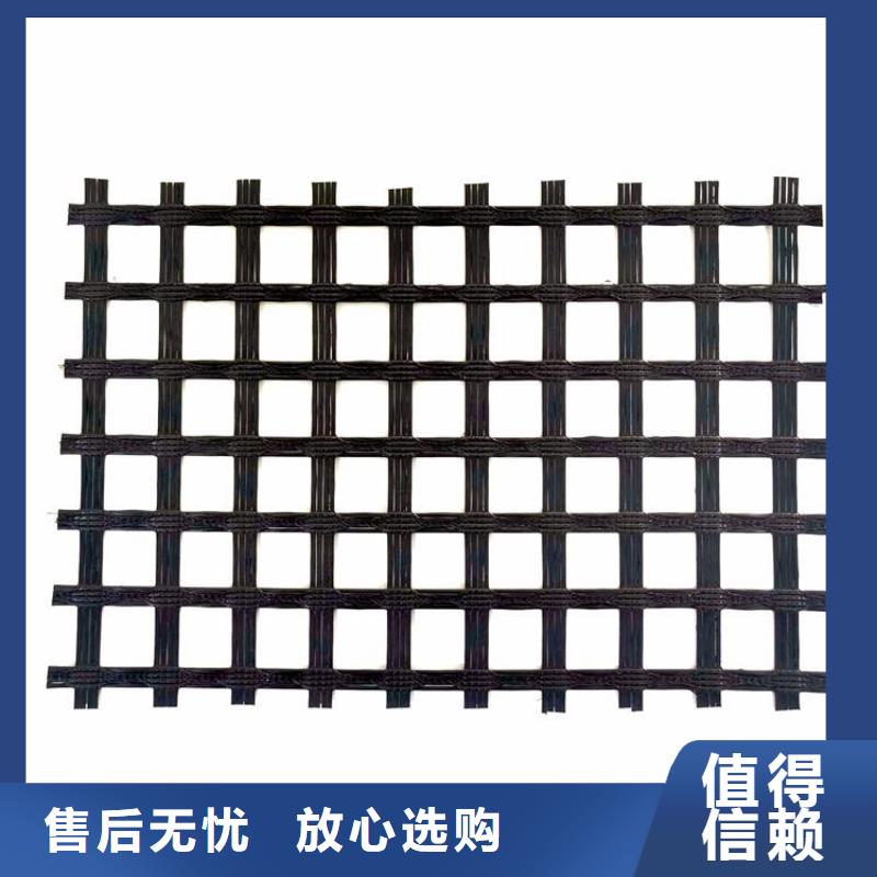 土工格栅防裂贴国标检测放心购买