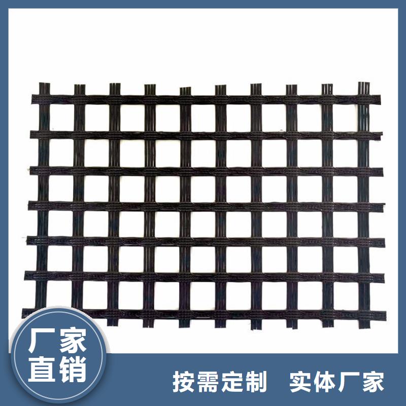 玻纤格栅-塑料单向土工格栅