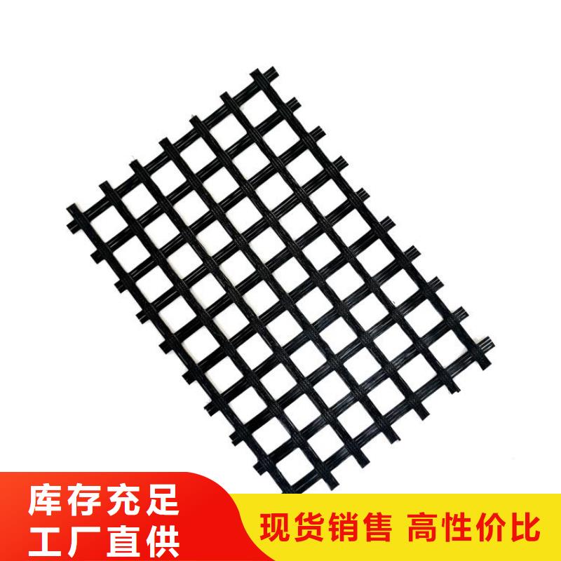玻纤土工格栅-养猪场土工格栅