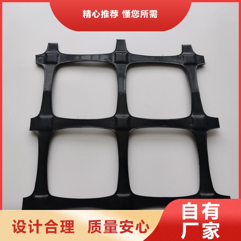 玻璃纤维土工格栅-加筋玻纤土工格栅-EGA玻纤土工格栅