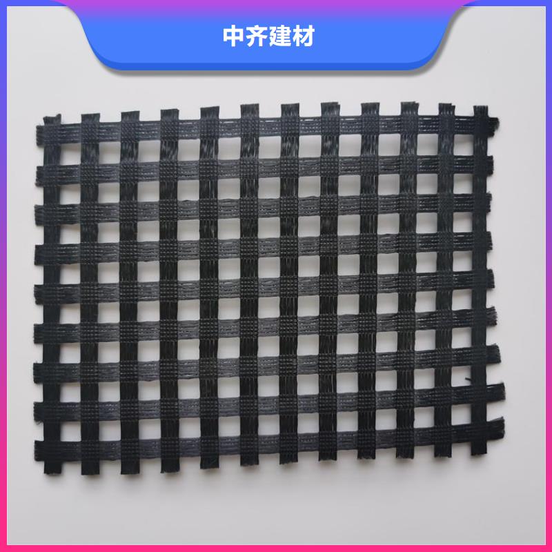 玻纤土工格栅-矿用土工格栅-边坡土工格栅