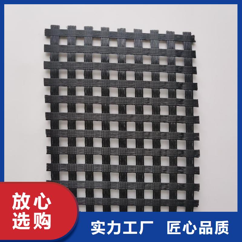 玻璃纤维格栅厂家/哪里有卖的