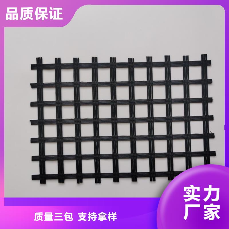 玻纤土工格栅本地经销