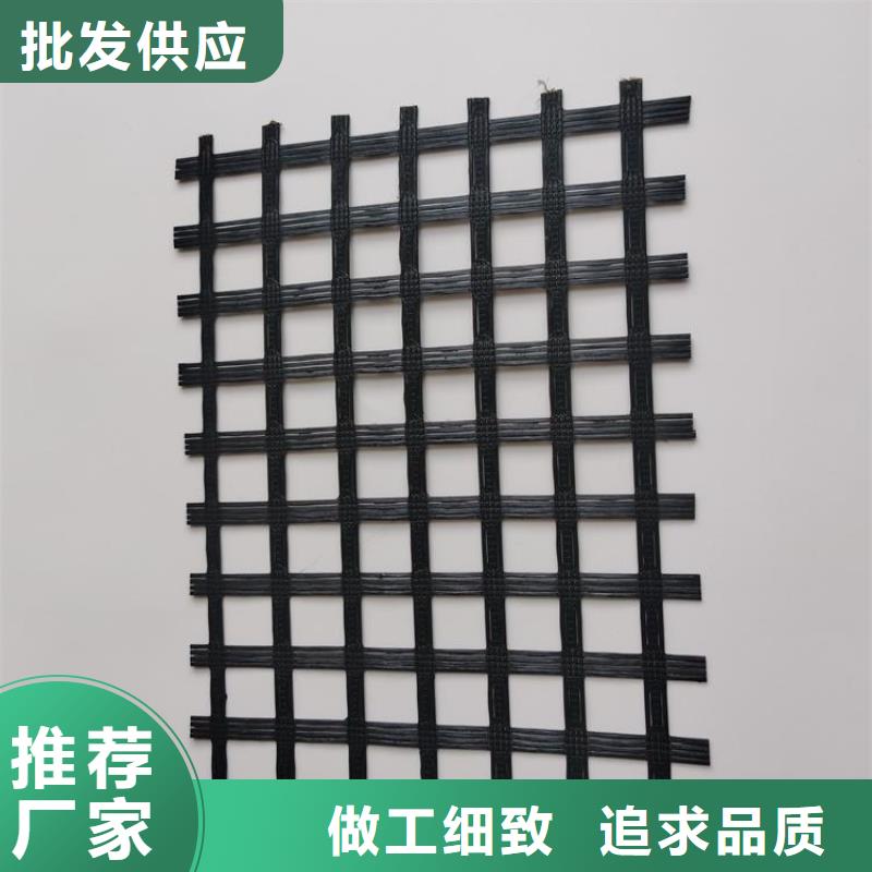 玻璃纤维格栅规格齐全