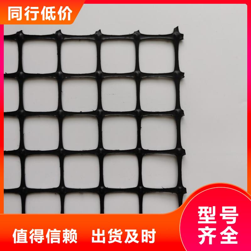 玻纤土工格栅-自粘式土工格栅-复合土工格栅