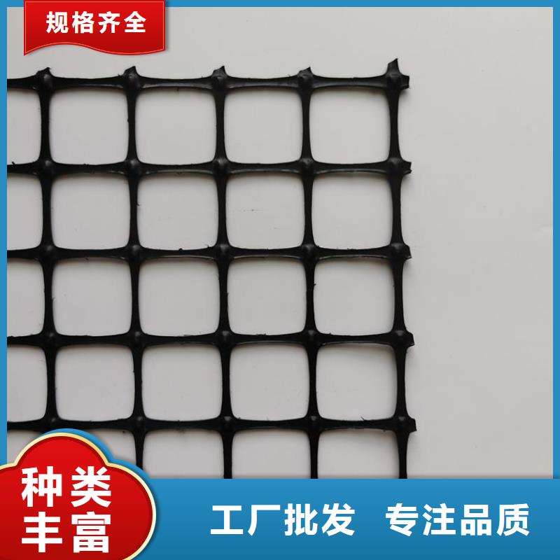 双向土工格栅-小网孔土工格栅-聚酯经编土工格栅