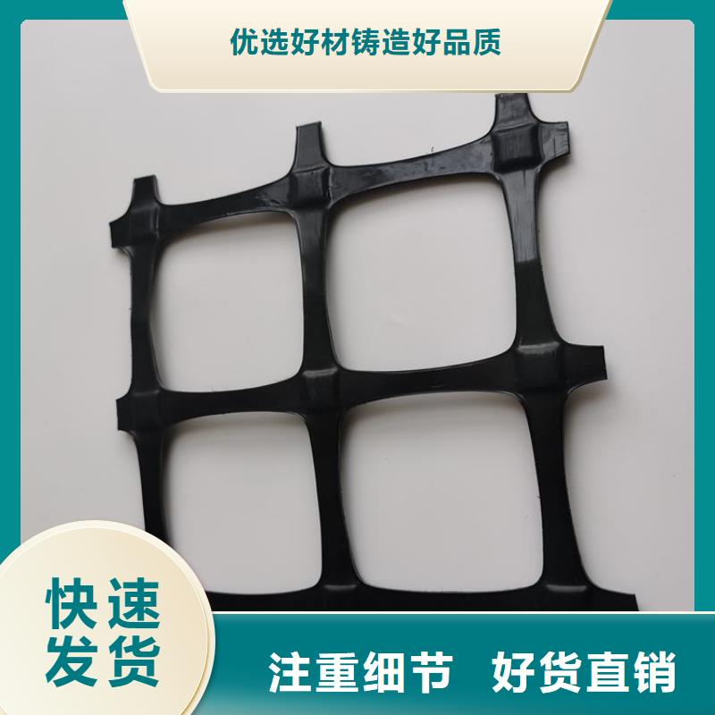 玻纤土工格栅