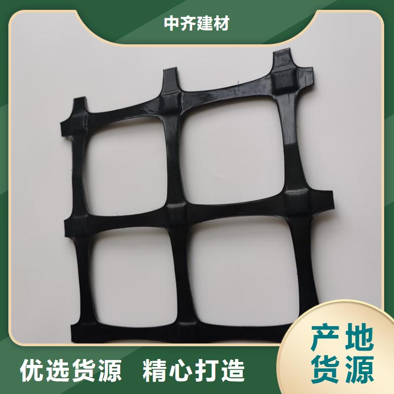 玻纤格栅-玻璃纤维土工格栅-土工钢塑格栅